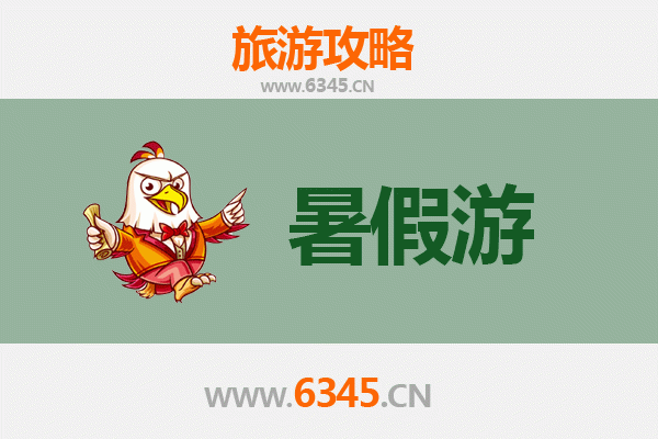 阿坝壤塘暑假避暑天堂：探秘川西高原的隐世秘境