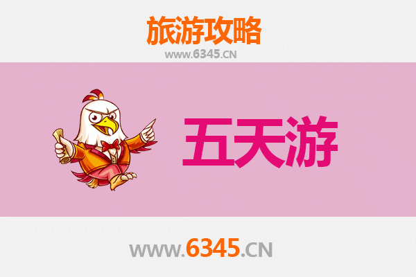 阿坝壤塘五天四夜深度游攻略：探秘川西秘境与觉囊文化
