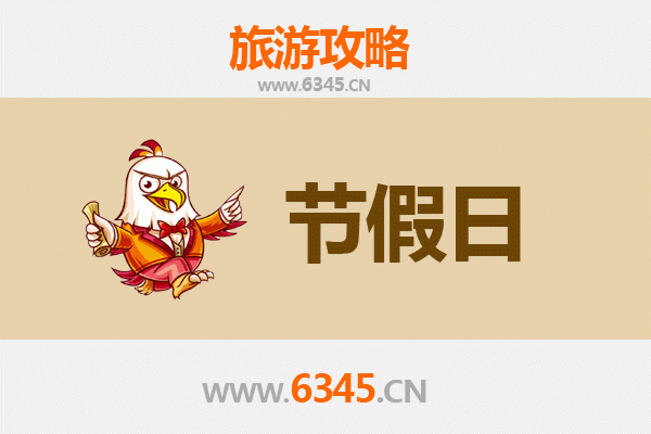 阿坝壤塘至承德避暑山庄：夏日清凉之旅全攻略