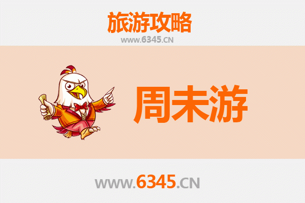 阿坝壤塘周末游攻略：探秘川西隐秘天堂