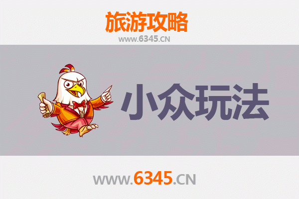 阿坝壤塘秘境探索：小众玩法与深度旅行攻略