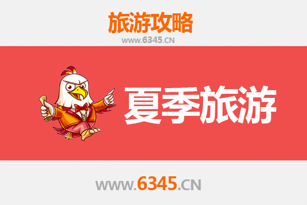阿坝壤塘夏季避暑天堂：探秘高原秘境与人文瑰宝