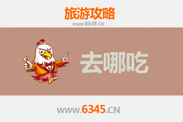 阿坝壤塘美食指南：探寻高原藏地的特色风味