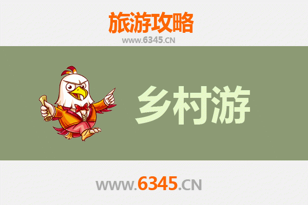 探秘壤塘：川西高原乡村风情深度游