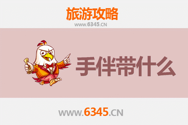 从阿坝壤塘到南澳岛：跨越山海的秘境之旅全攻略